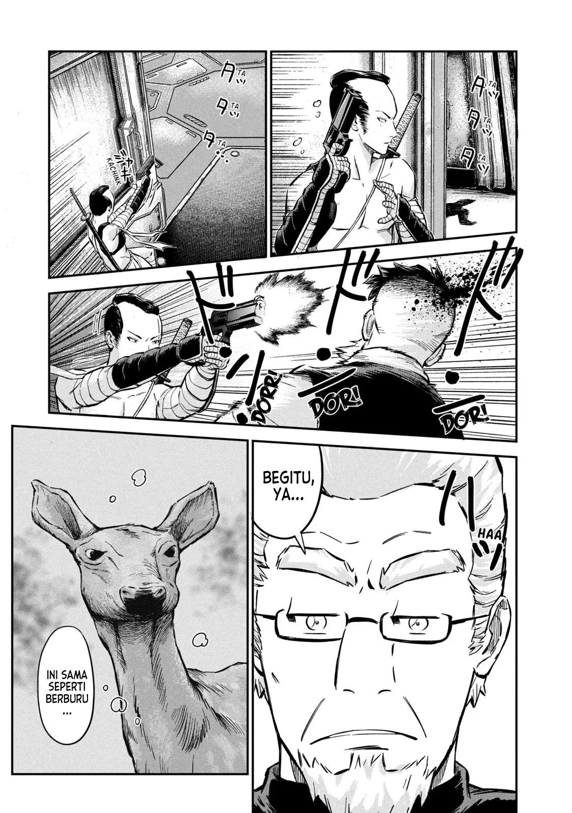 image-komik-matagi-gunner-chapter-1-32/49