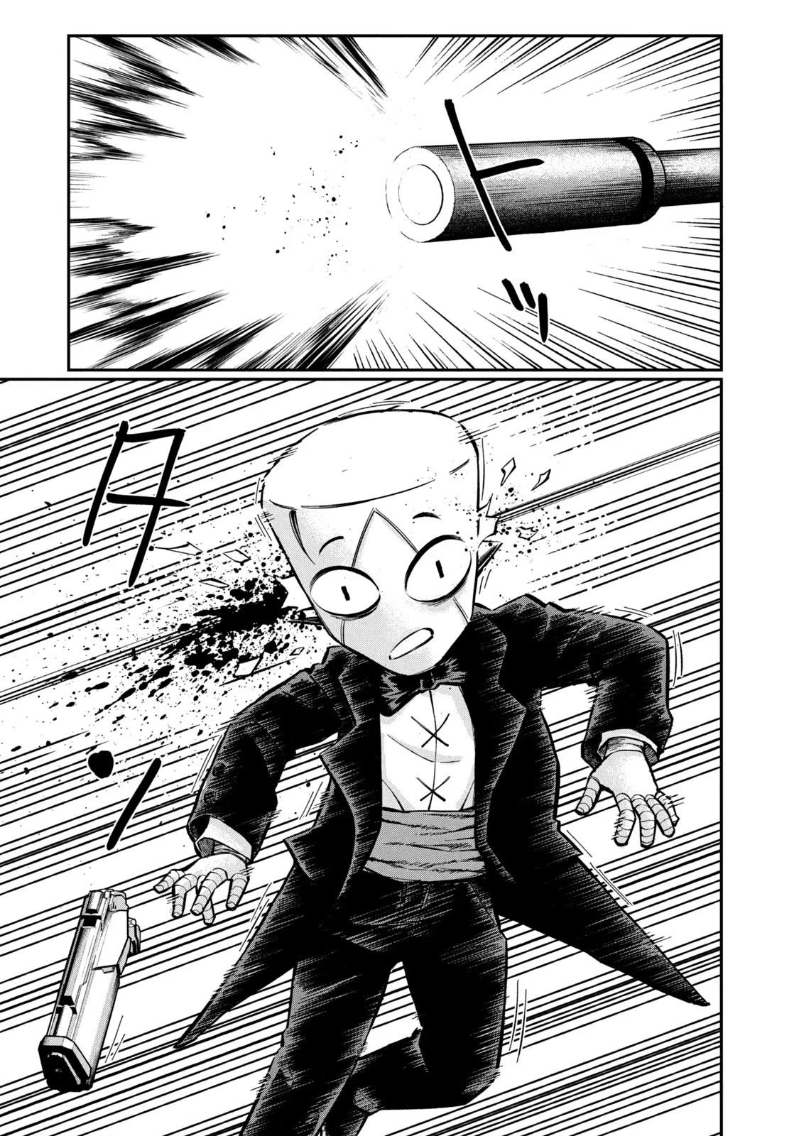 image-komik-matagi-gunner-chapter-1-40/49