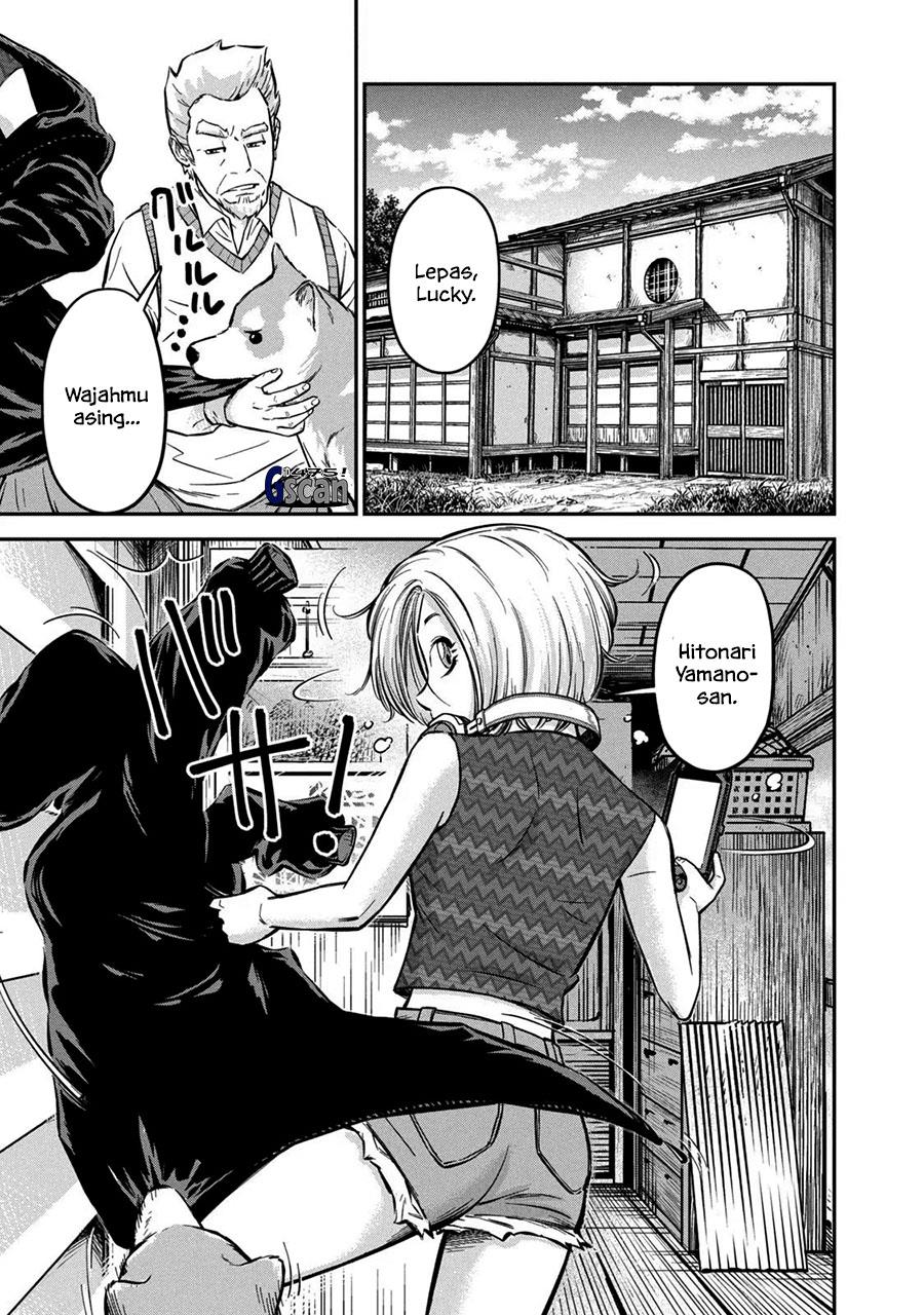 image-komik-matagi-gunner-chapter-3-0/25