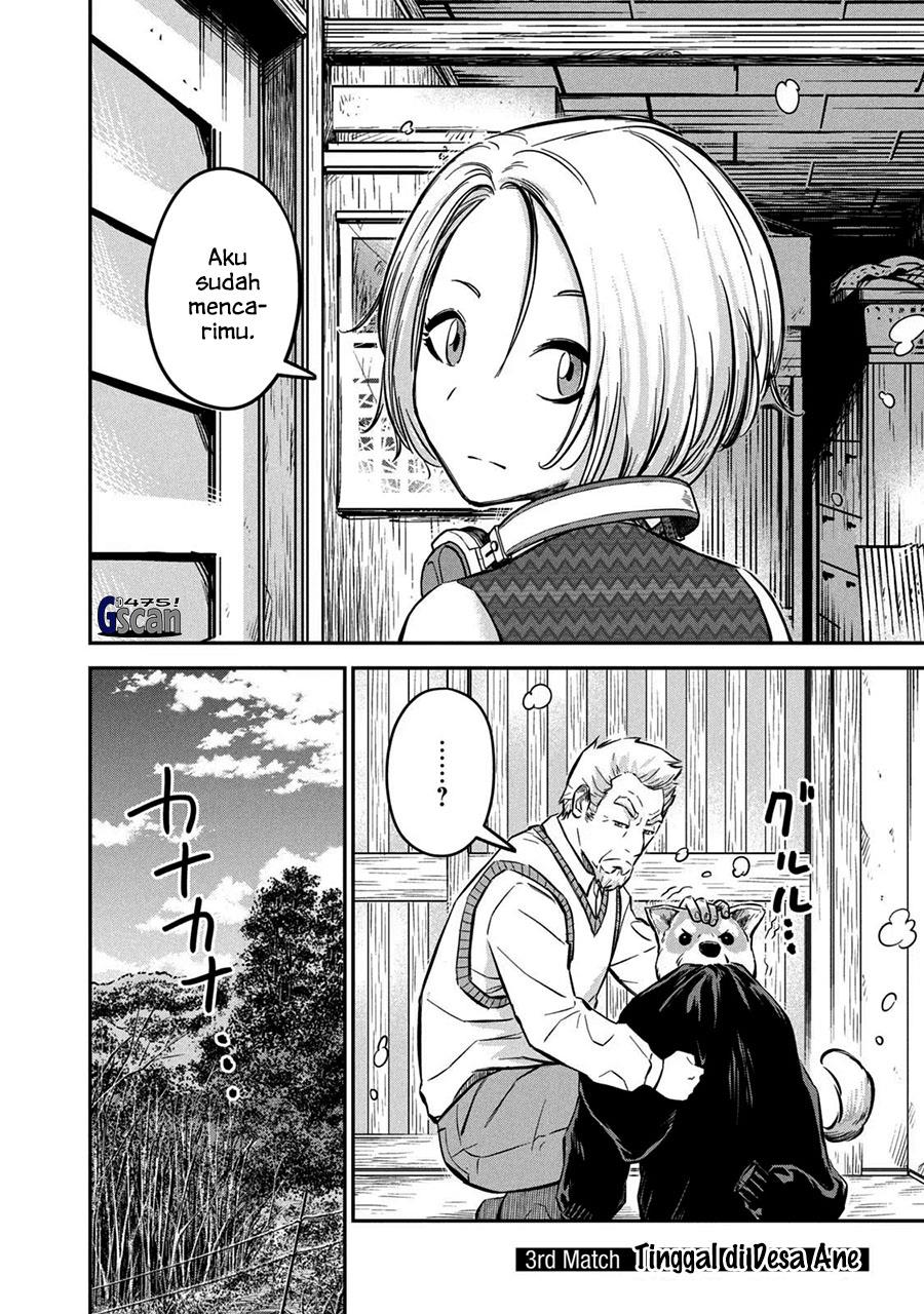 image-komik-matagi-gunner-chapter-3-1/25