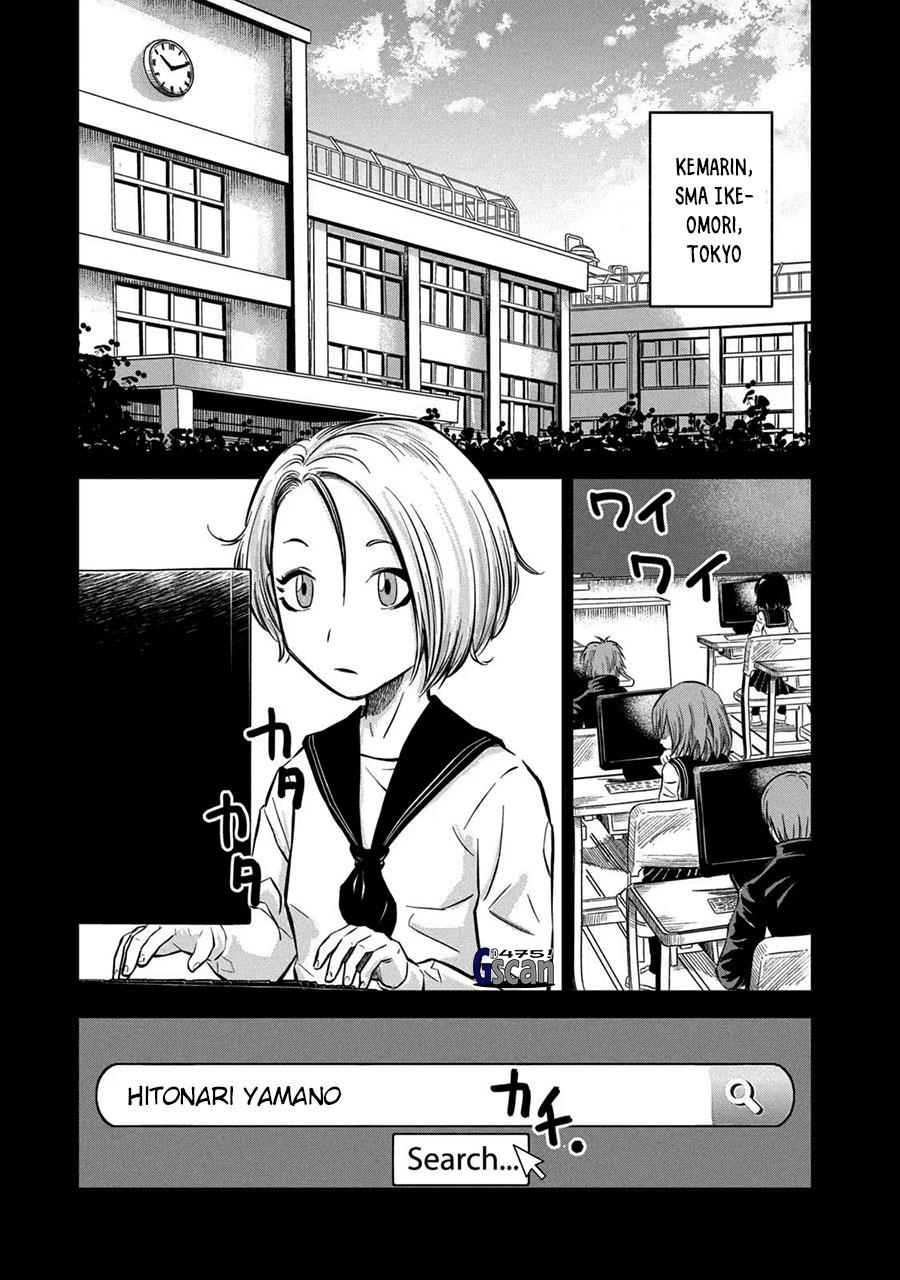 image-komik-matagi-gunner-chapter-3-2/25