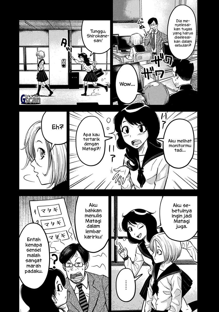 image-komik-matagi-gunner-chapter-3-4/25