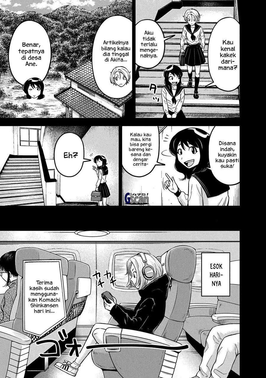 image-komik-matagi-gunner-chapter-3-6/25