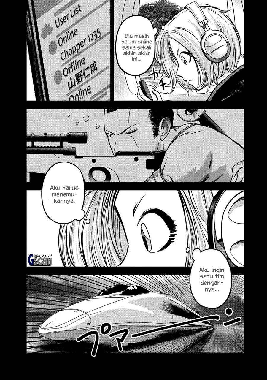 image-komik-matagi-gunner-chapter-3-7/25