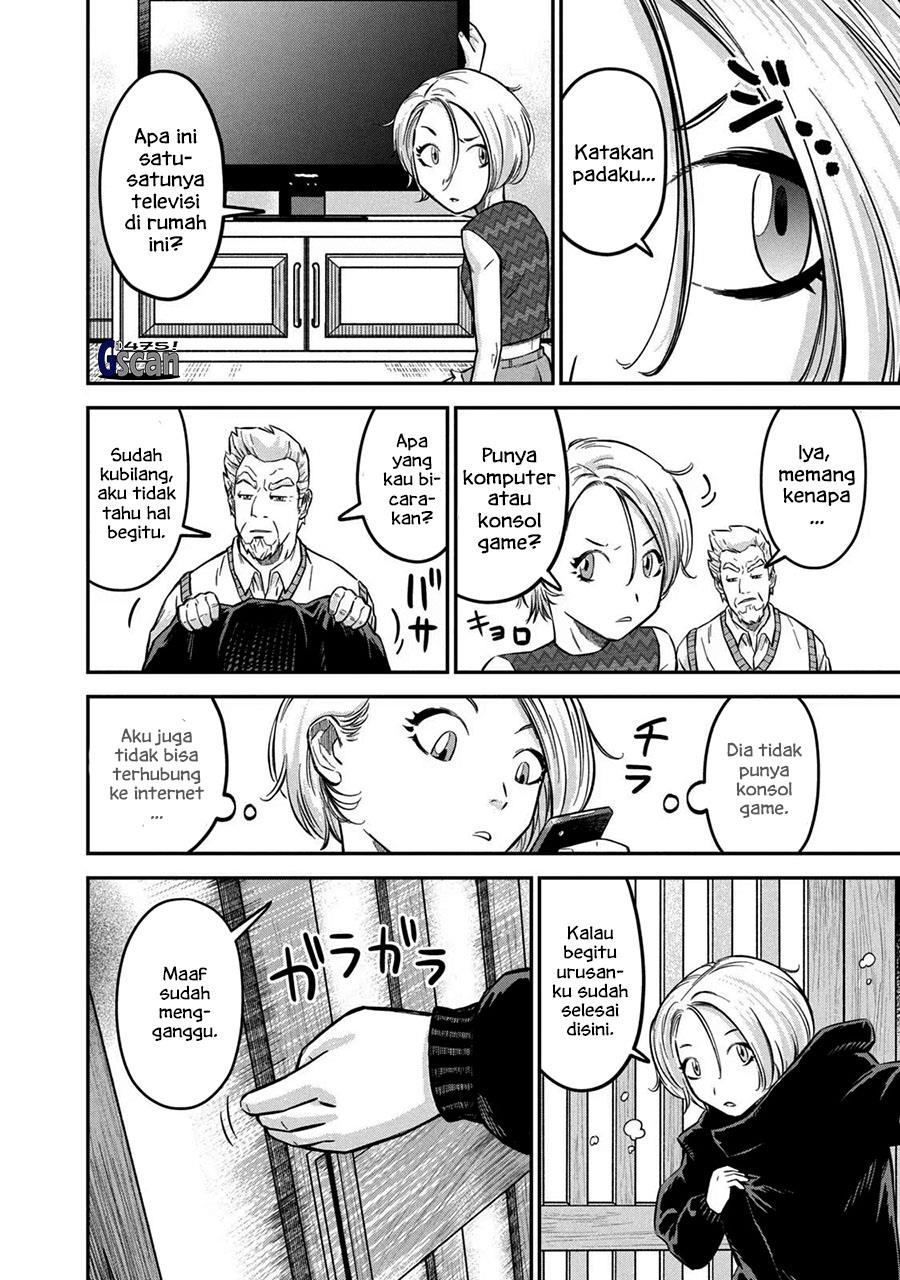 image-komik-matagi-gunner-chapter-3-9/25