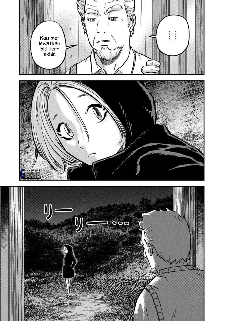 image-komik-matagi-gunner-chapter-3-10/25