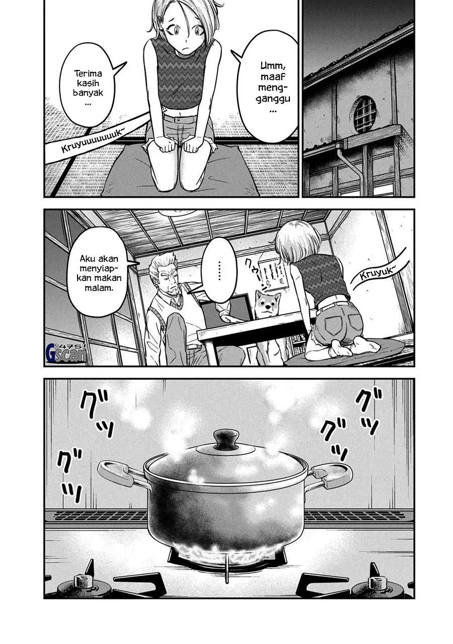 image-komik-matagi-gunner-chapter-3-11/25