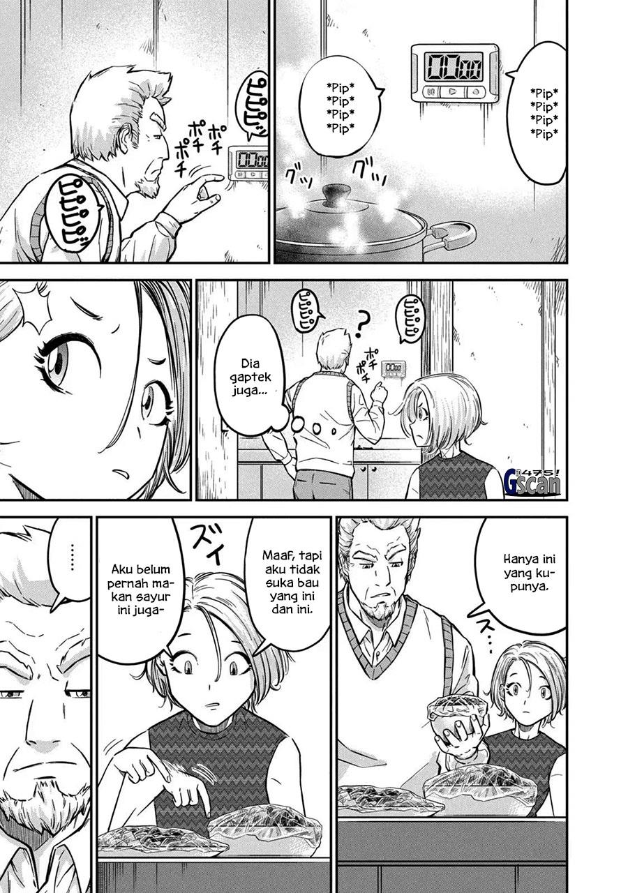 image-komik-matagi-gunner-chapter-3-12/25