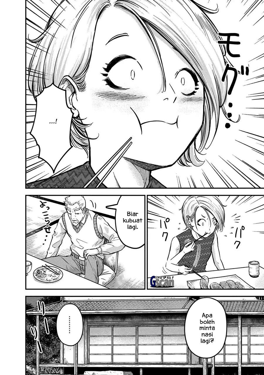 image-komik-matagi-gunner-chapter-3-15/25