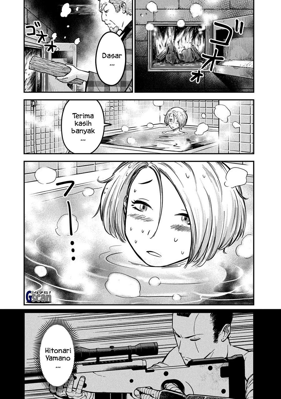 image-komik-matagi-gunner-chapter-3-18/25