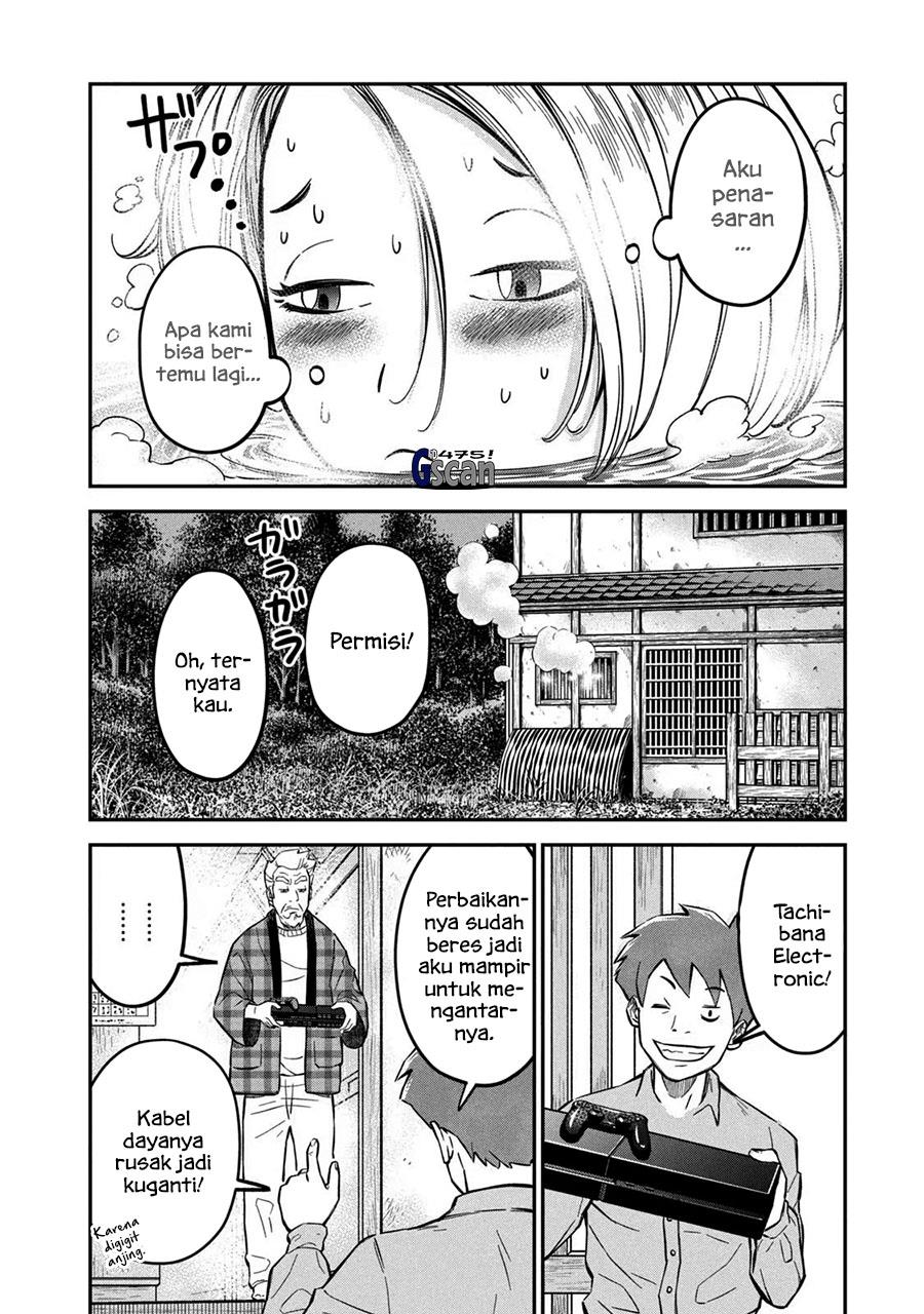 image-komik-matagi-gunner-chapter-3-21/25