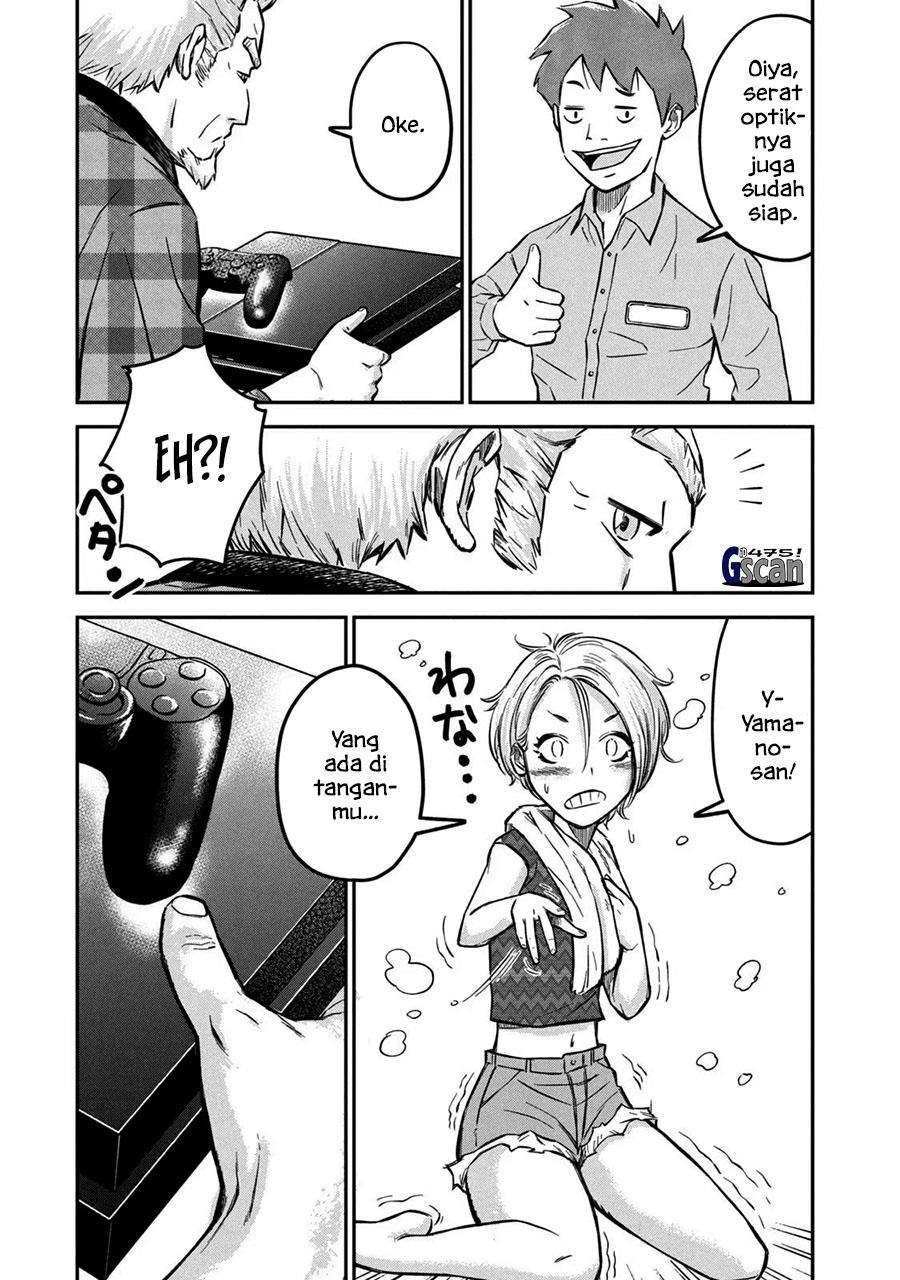 image-komik-matagi-gunner-chapter-3-22/25