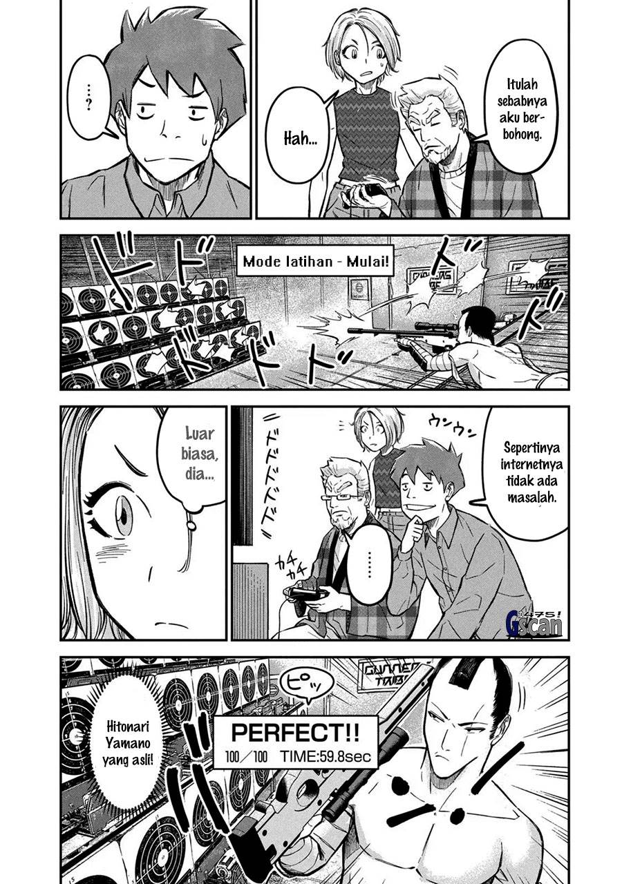 image-komik-matagi-gunner-chapter-4-3/25