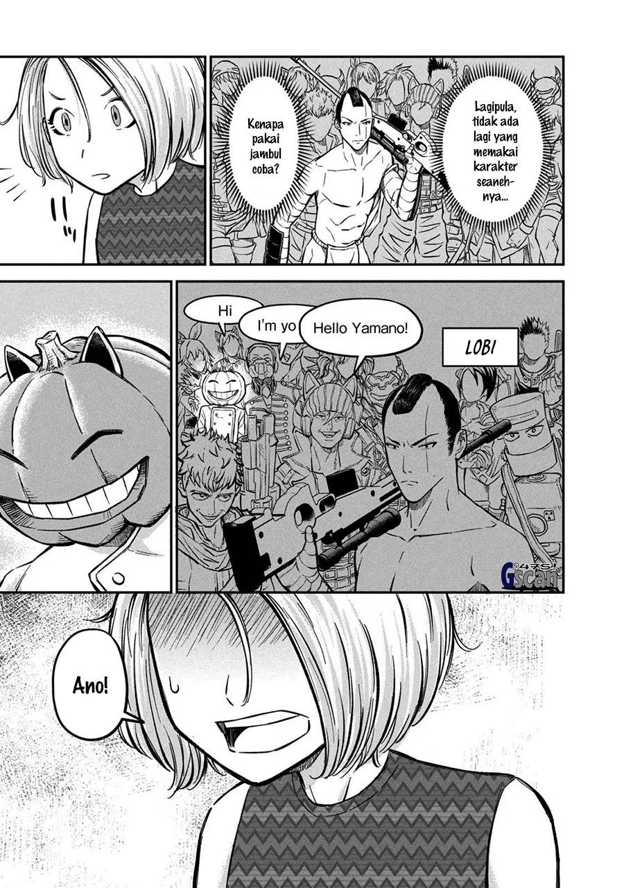 image-komik-matagi-gunner-chapter-4-4/25