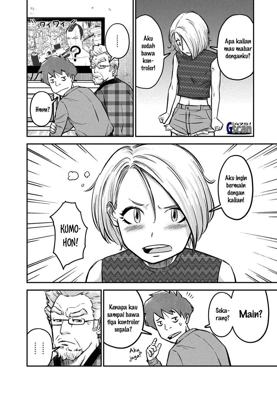 image-komik-matagi-gunner-chapter-4-5/25