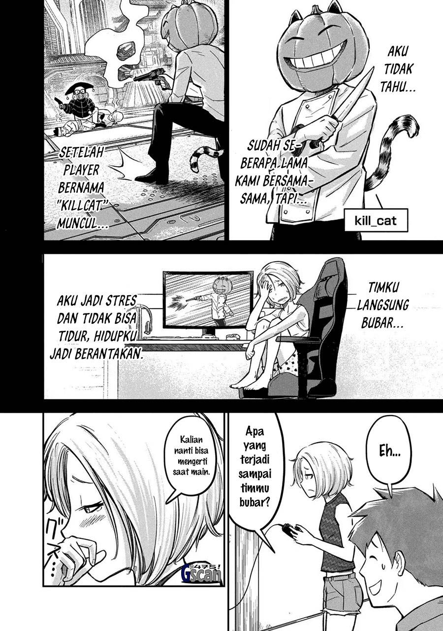 image-komik-matagi-gunner-chapter-4-7/25