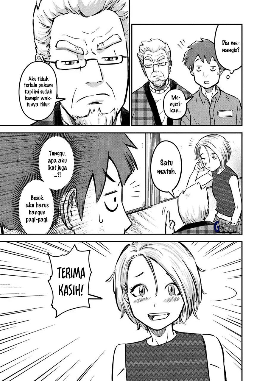 image-komik-matagi-gunner-chapter-4-8/25