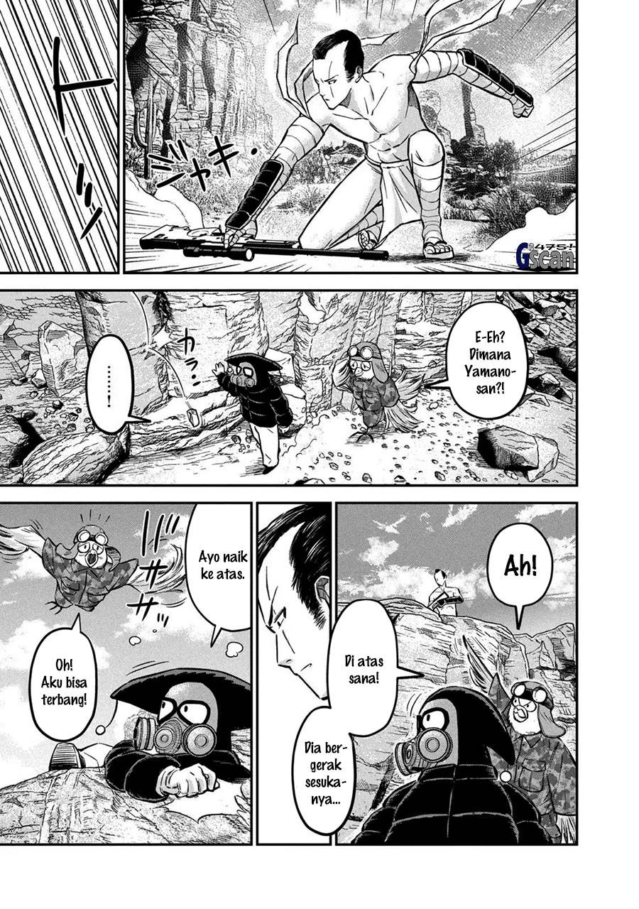 image-komik-matagi-gunner-chapter-4-12/25