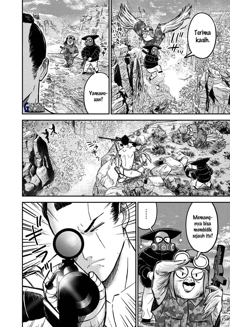 image-komik-matagi-gunner-chapter-4-13/25