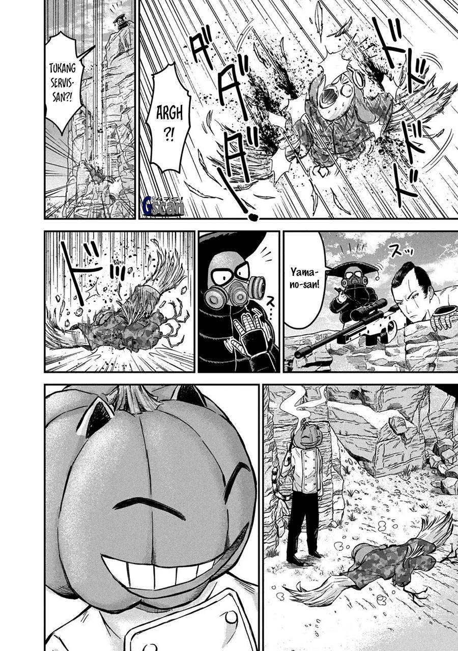 image-komik-matagi-gunner-chapter-4-15/25