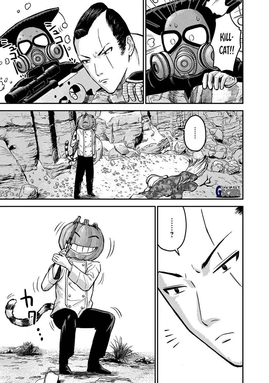 image-komik-matagi-gunner-chapter-4-16/25