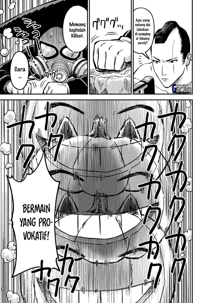 image-komik-matagi-gunner-chapter-4-18/25