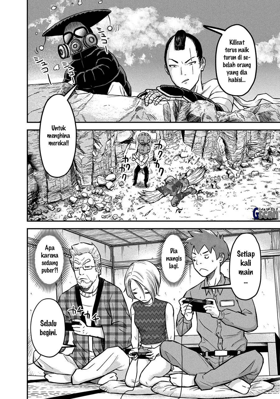 image-komik-matagi-gunner-chapter-4-19/25