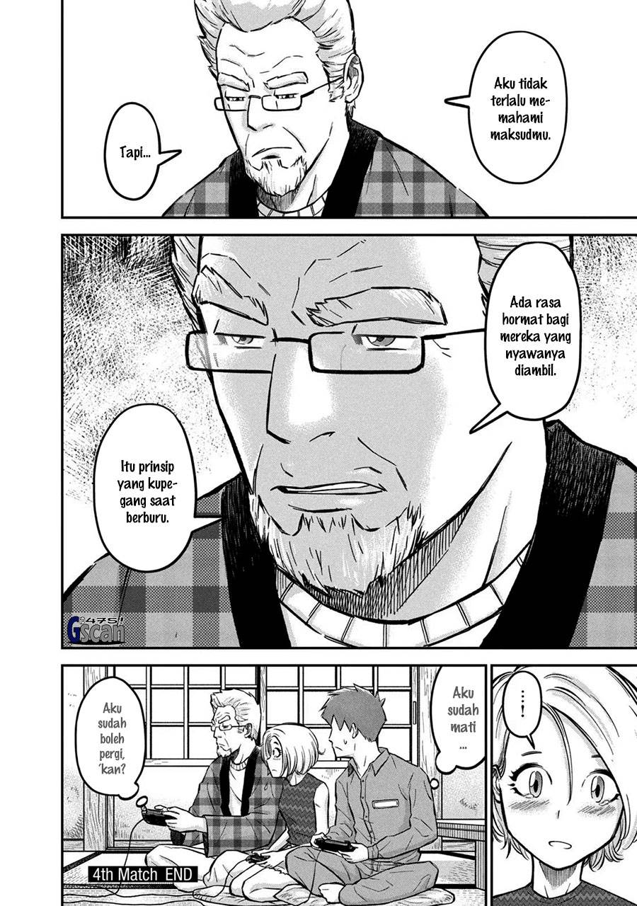 image-komik-matagi-gunner-chapter-4-23/25