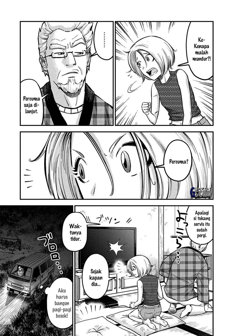 image-komik-matagi-gunner-chapter-5-10/21