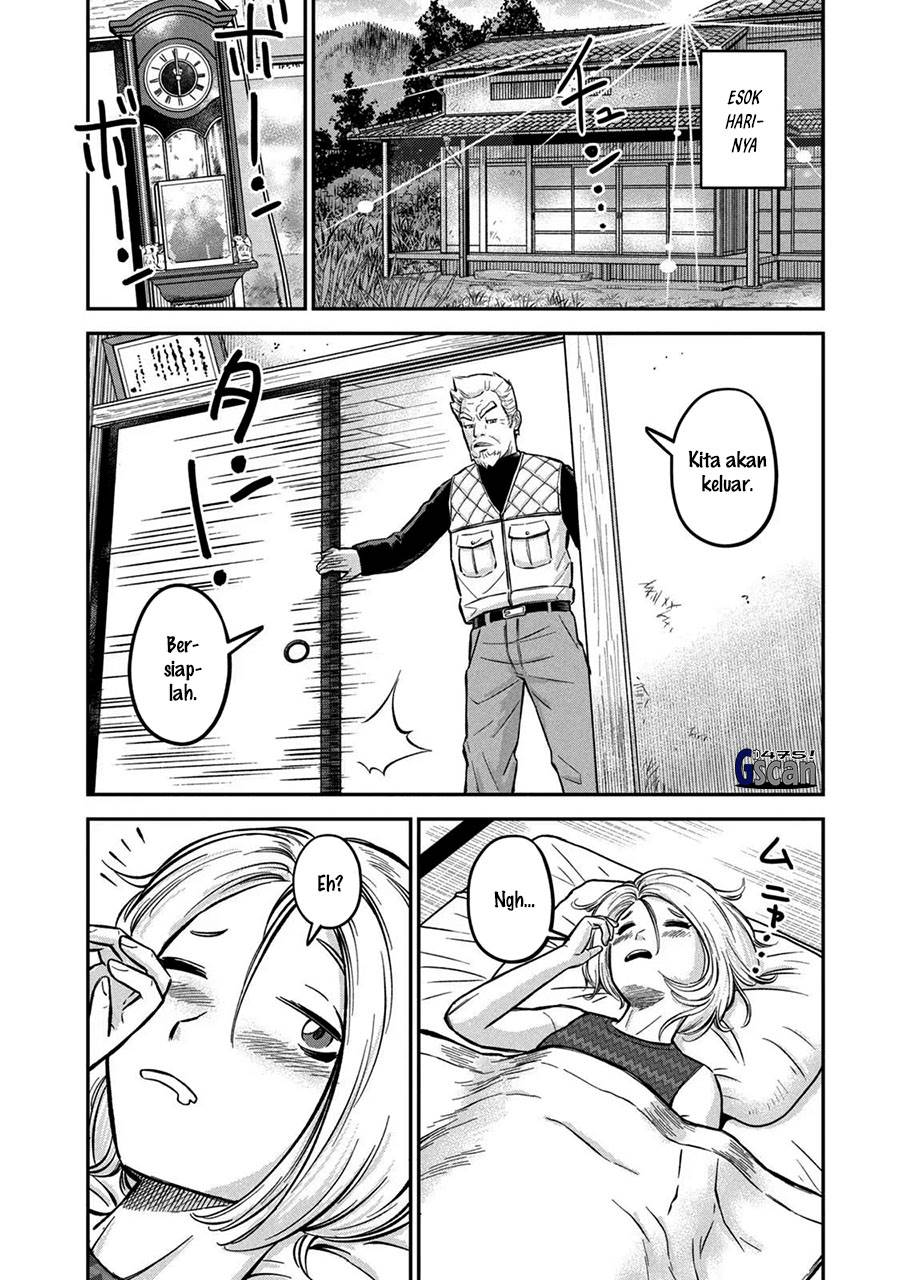 image-komik-matagi-gunner-chapter-5-11/21