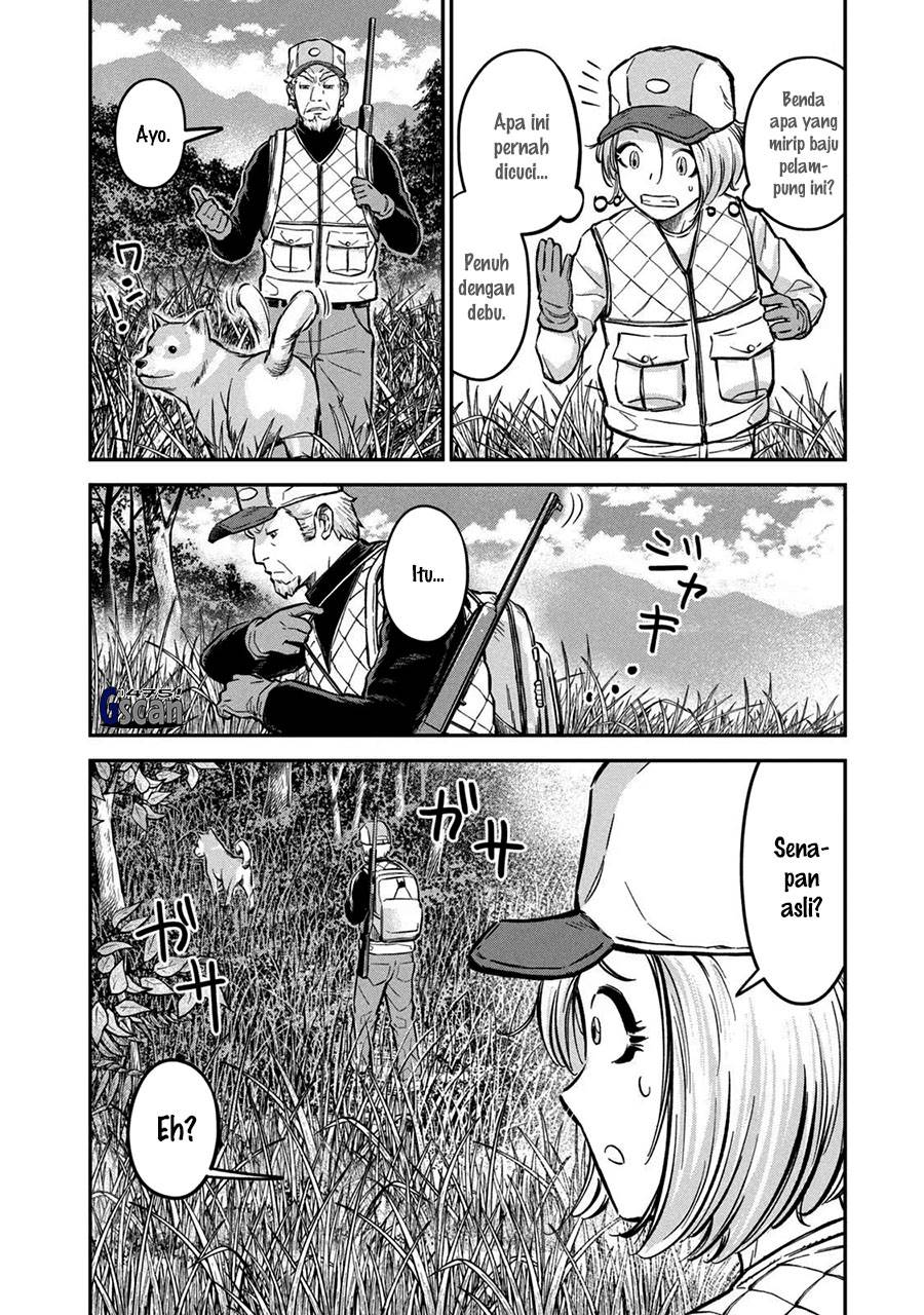 image-komik-matagi-gunner-chapter-5-13/21