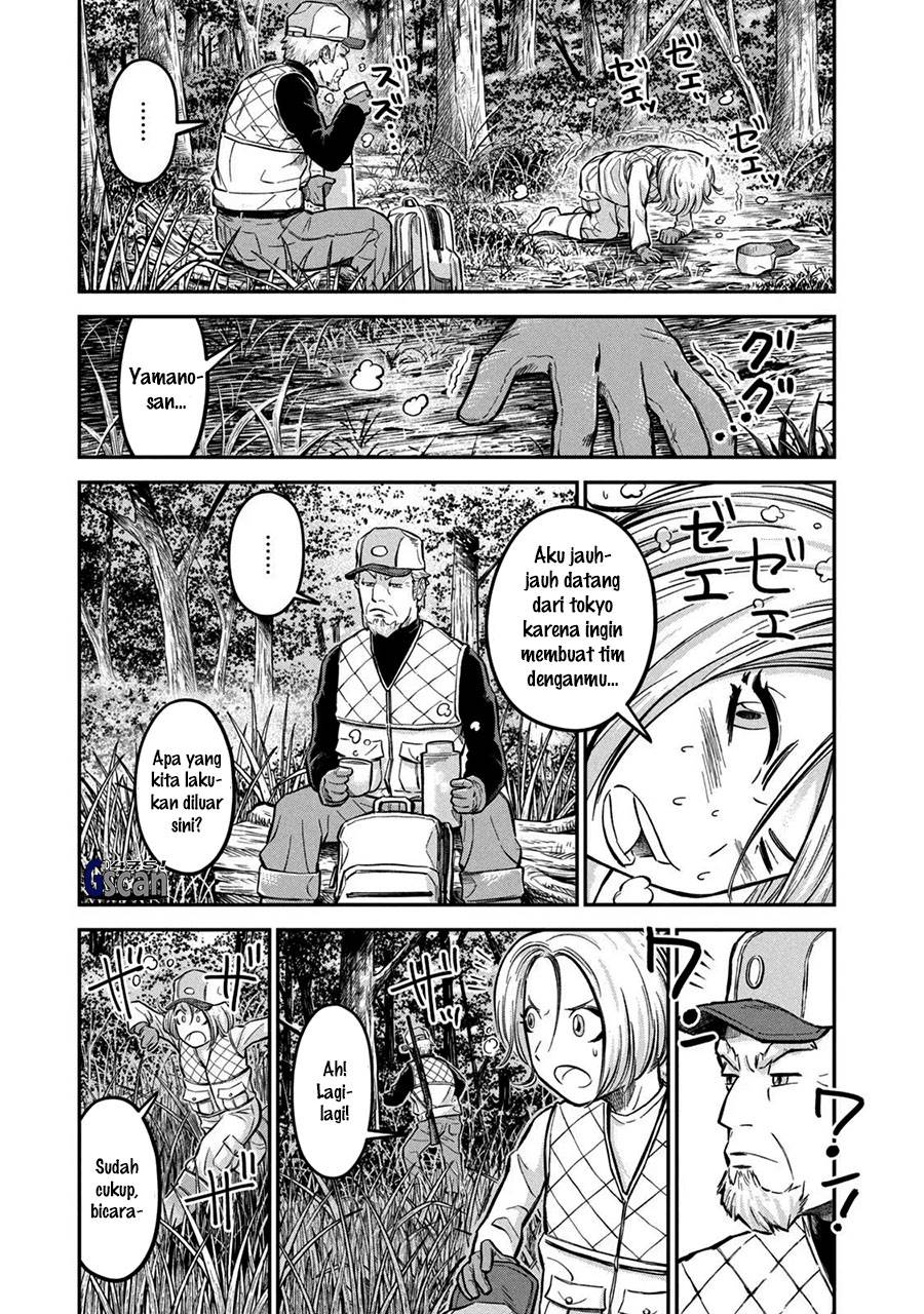 image-komik-matagi-gunner-chapter-5-16/21