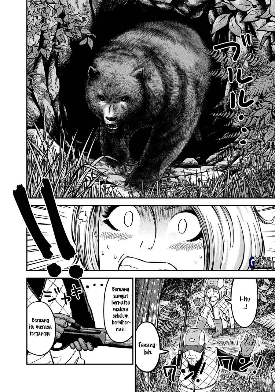 image-komik-matagi-gunner-chapter-5-17/21