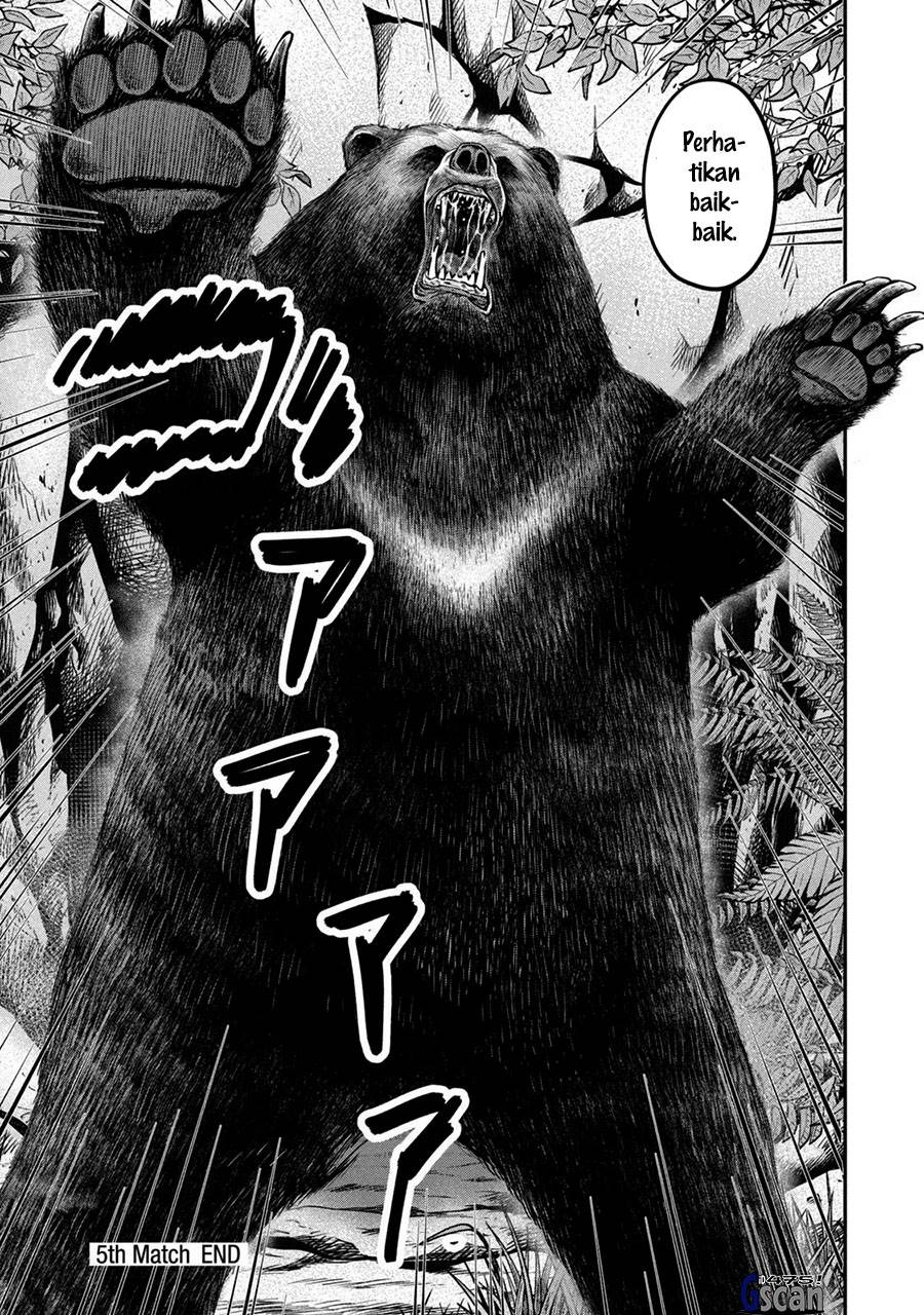 image-komik-matagi-gunner-chapter-5-19/21