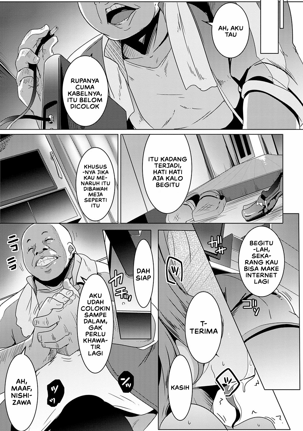 image-komik-matayuru-sou-chapter-01-5/27