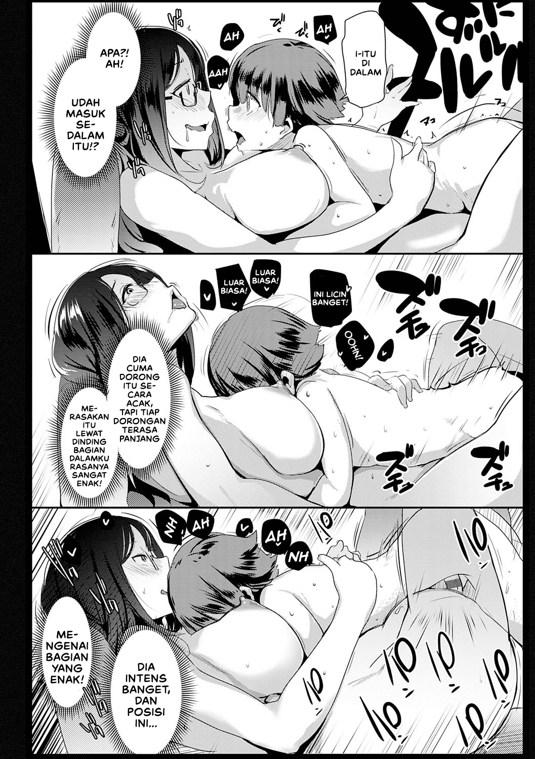 image-komik-matayuru-sou-chapter-03-3/22