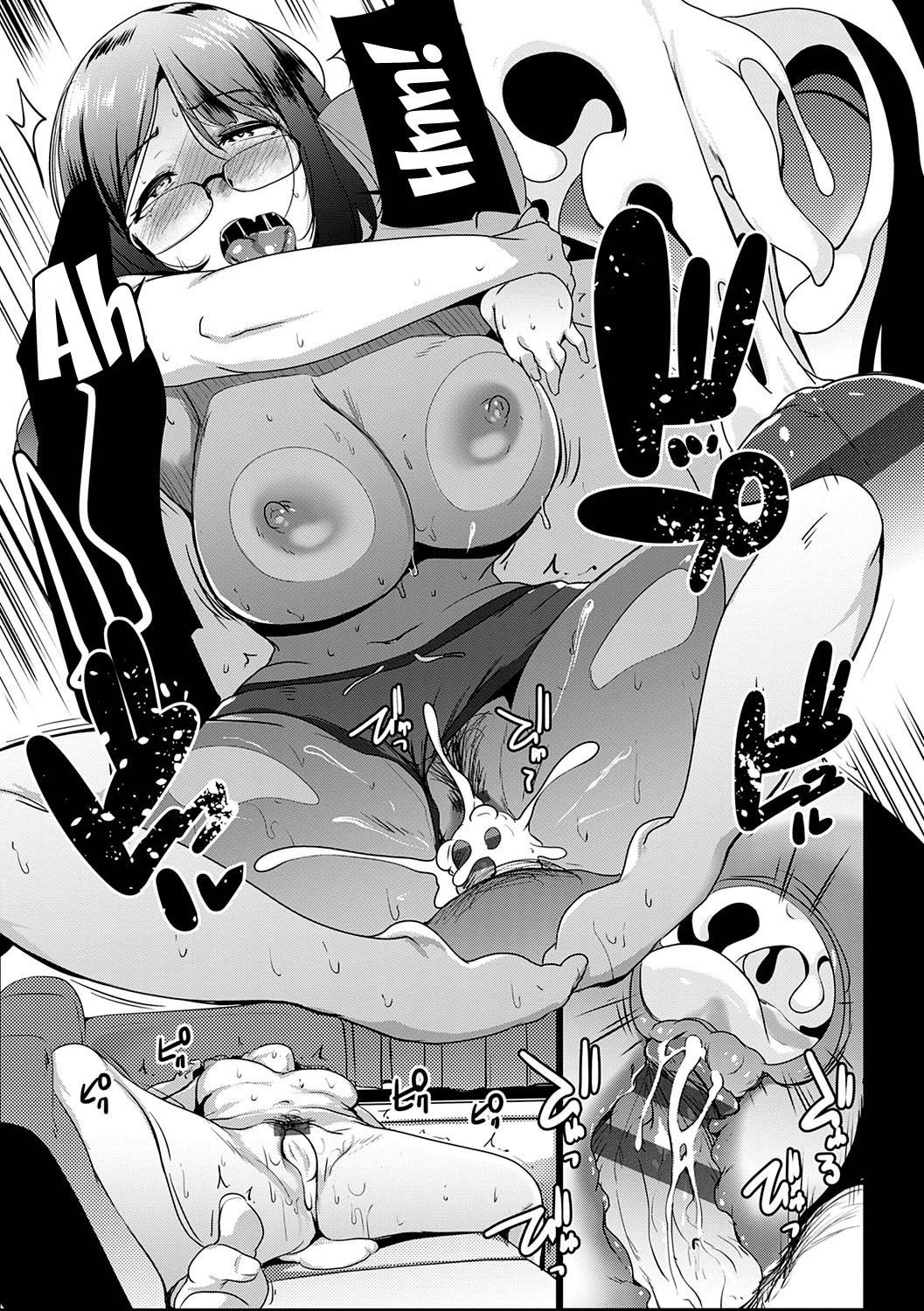 image-komik-matayuru-sou-chapter-03-18/22