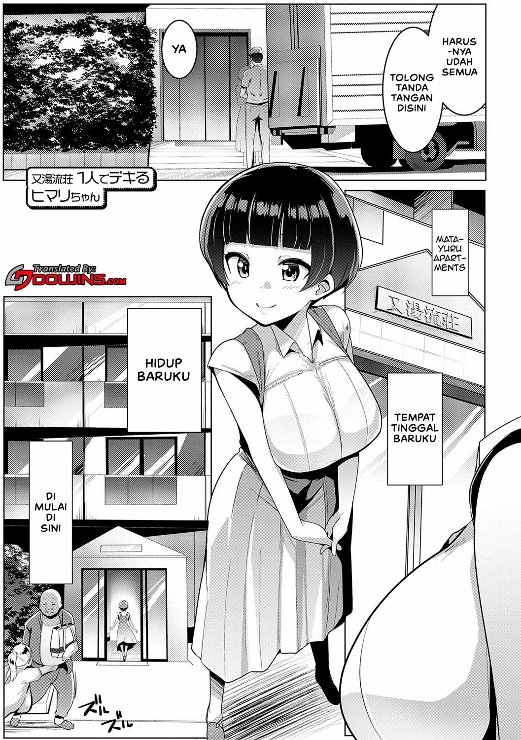 image-komik-matayuru-sou-chapter-04-0/24