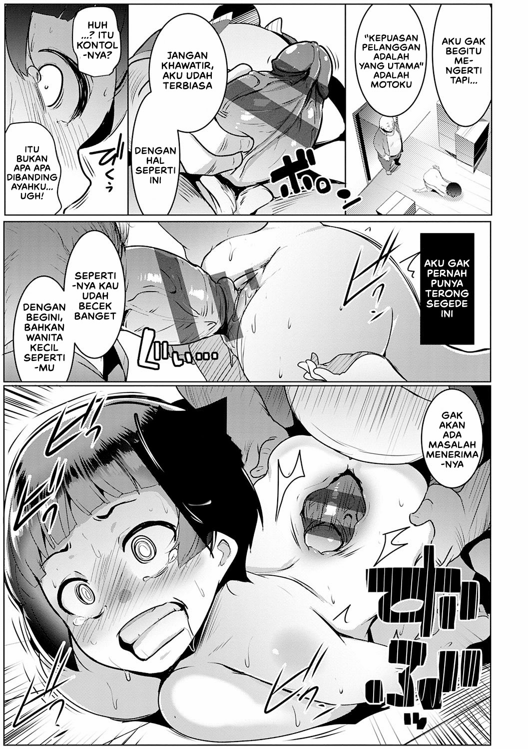 image-komik-matayuru-sou-chapter-04-14/24