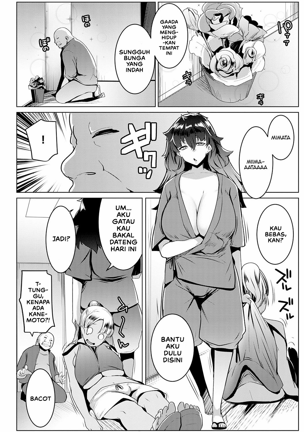 image-komik-matayuru-sou-chapter-05-3/24