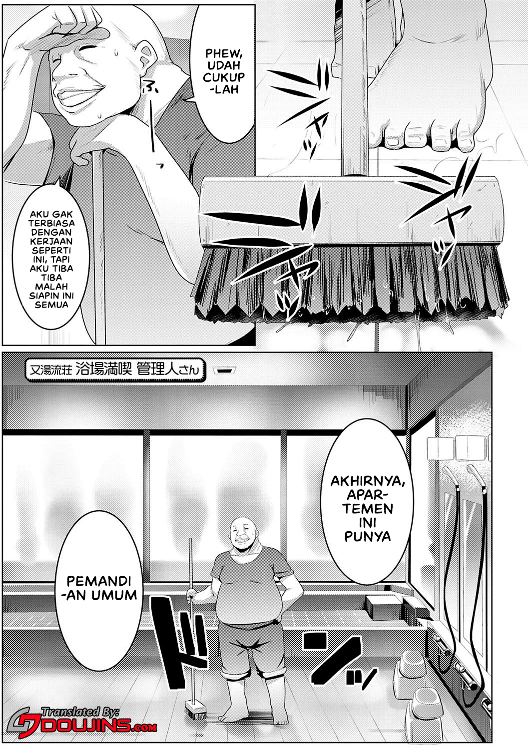 image-komik-matayuru-sou-chapter-06-2/32