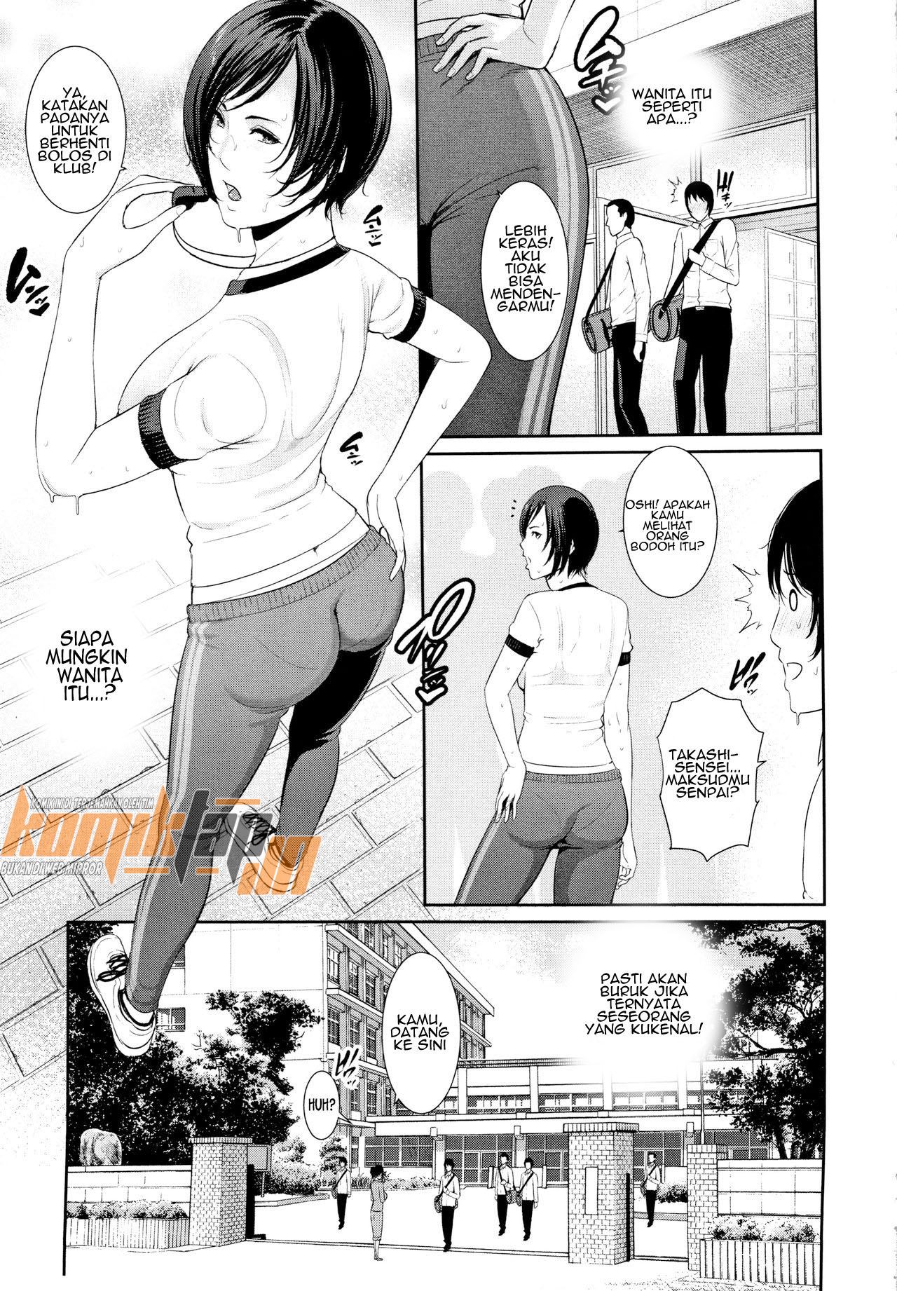 image-komik-matching-application-chapter-01-2/25