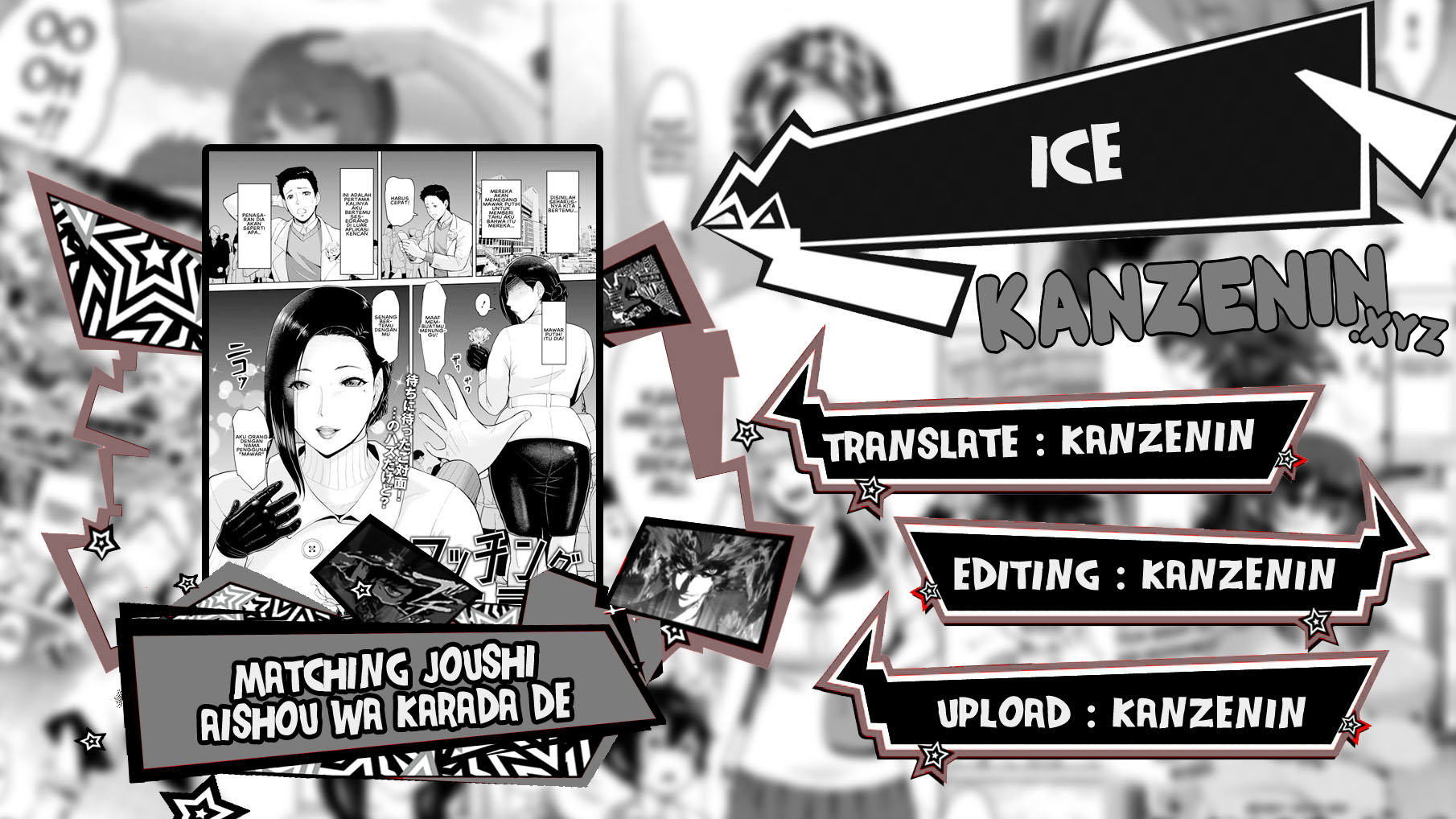 image-komik-matching-joushi-chapter-01-0/25