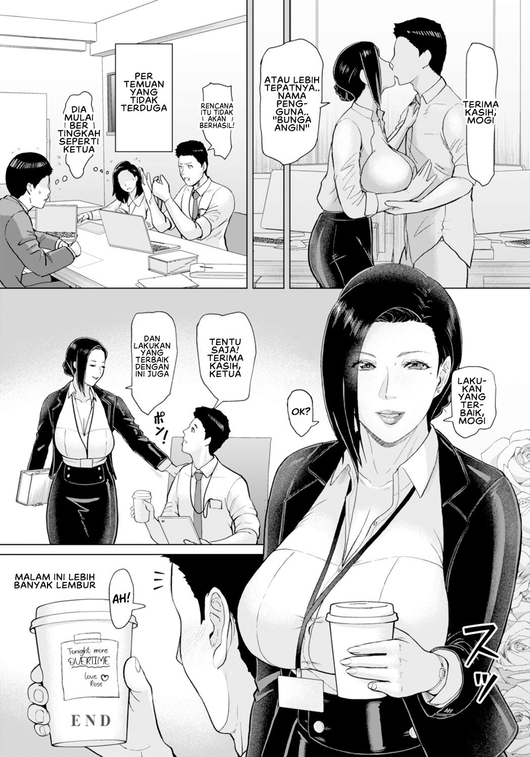 image-komik-matching-joushi-chapter-01-21/25