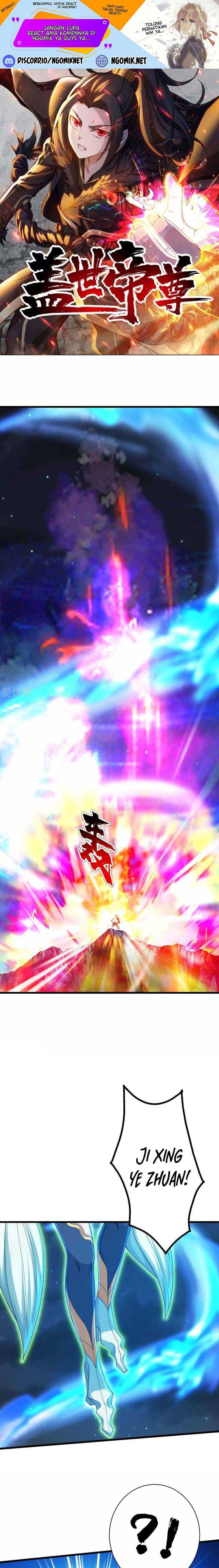 image-komik-matchless-emperor-chapter-105-1/7