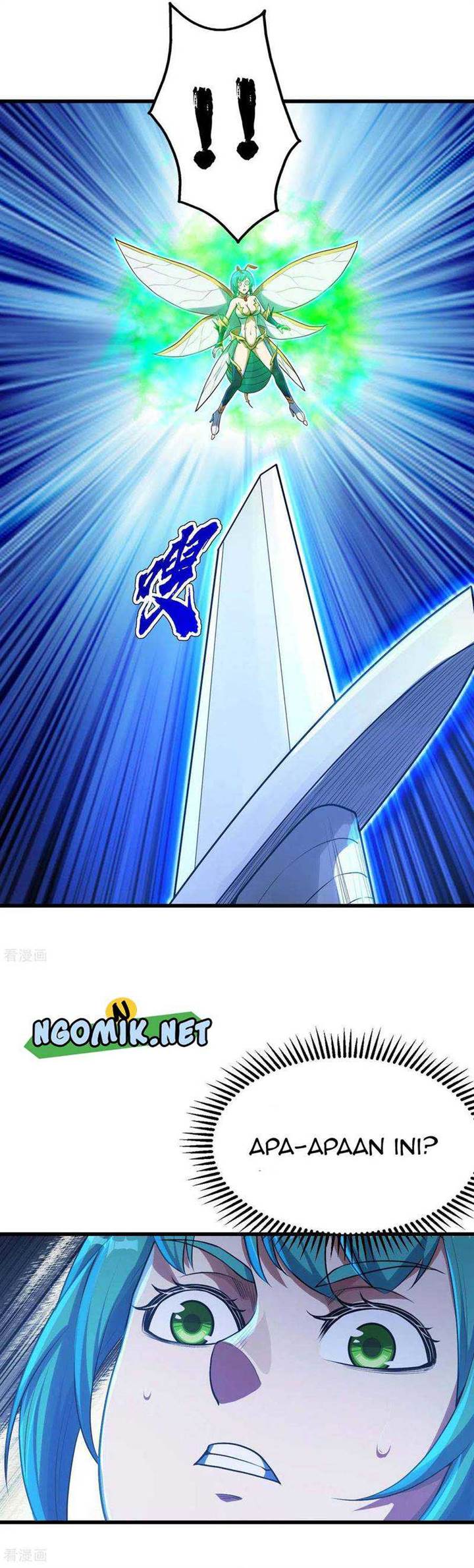 image-komik-matchless-emperor-chapter-116-9/12