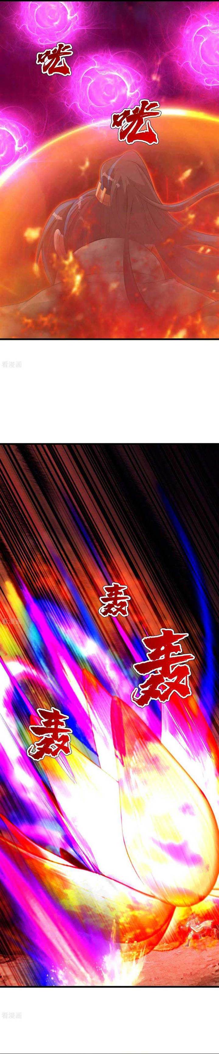 image-komik-matchless-emperor-chapter-118-4/12