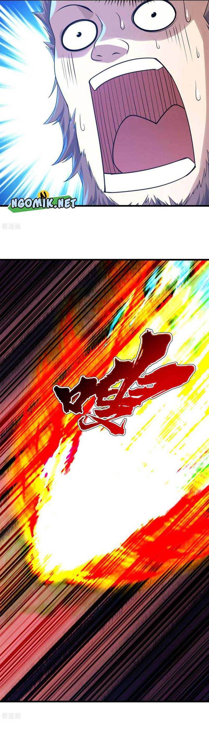 image-komik-matchless-emperor-chapter-118-6/12