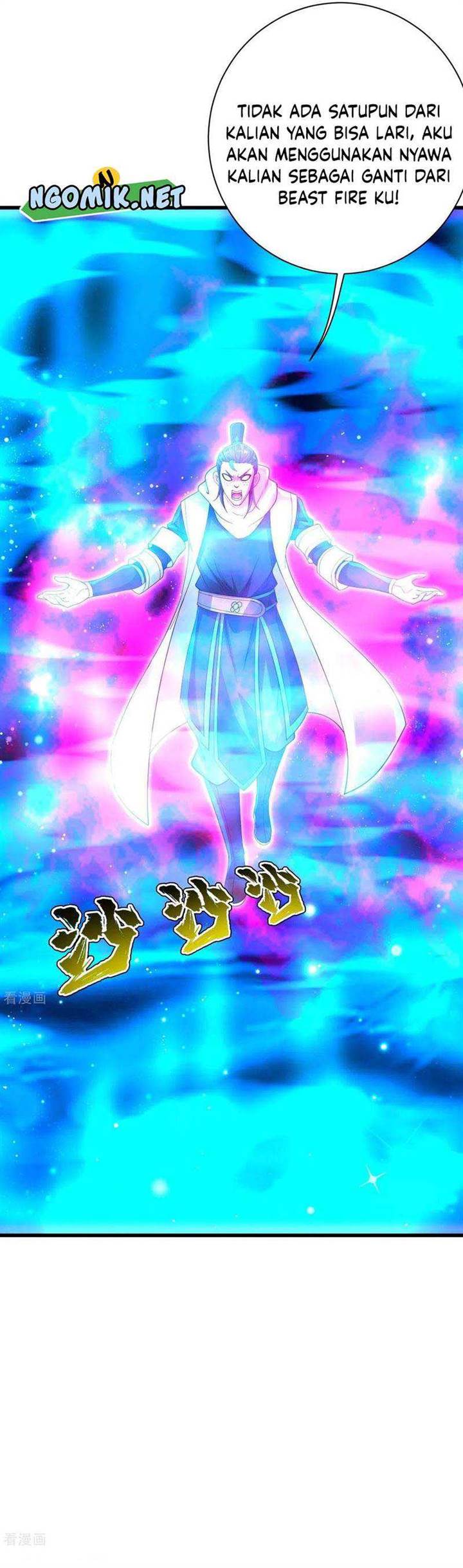 image-komik-matchless-emperor-chapter-122-7/14