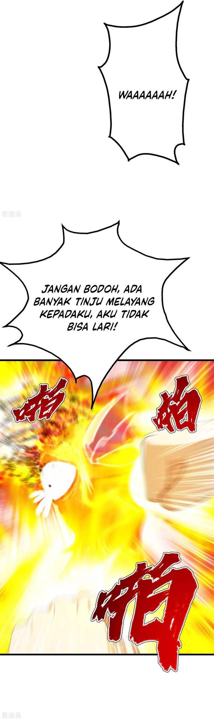 image-komik-matchless-emperor-chapter-125-2/13